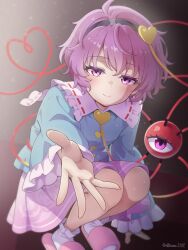 komeiji satori from touhou