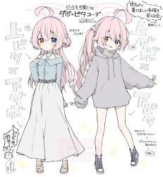 doodle sensei (blue archive) from blue archive by anzu ame