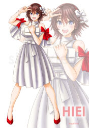 hiei (kancolle) from kantai collection by skypixter
