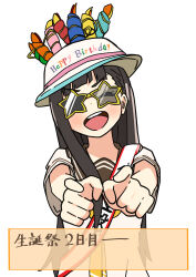make heroine ga oo sugiru! fan art