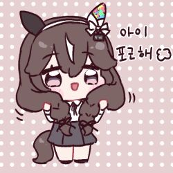 curren bouquetd'or (umamusume) from umamusume by tandohark