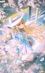 phoebe (wuthering waves) from wuthering waves