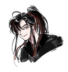 wei wuxian fan art