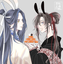 lan wangji fan art