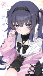 ui (blue archive) from blue archive