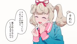 aikatsu! (series) fan art