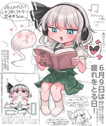 konpaku youmu from touhou by youyume-kun