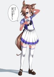 narita taishin (umamusume) from umamusume