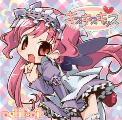 Booru post from safebooru.org