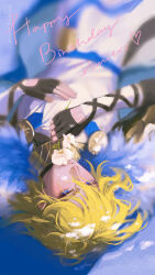 dimitri alexandre blaiddyd from fire emblem