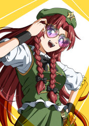 hong meiling from touhou by inuno rakugaki