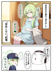 doodle sensei (blue archive) from blue archive