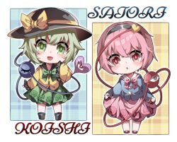 komeiji koishi from touhou by nymphus