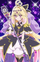 cure arcana shadow from meitantei precure! by onomekaman