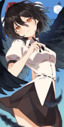 shameimaru aya from touhou