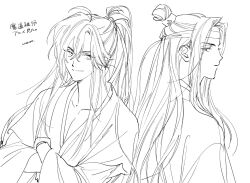 lan wangji fan art