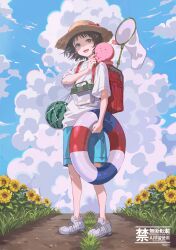 kuze shizuka from takopii no genzai
