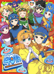 slime (dragon quest) from dragon quest