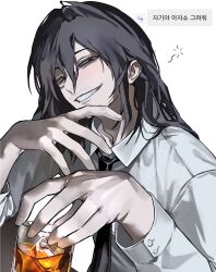 aizawa shota from boku no hero academia