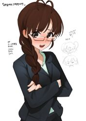 akizuki ritsuko from idolmaster