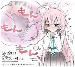 hoshino (blue archive) from blue archive by anzu ame