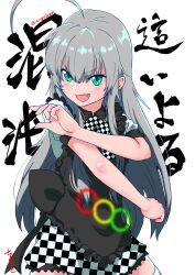 nyarlathotep (nyaruko-san) from haiyore! nyaruko-san