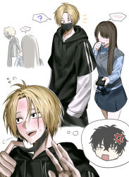 shin (sakamoto days) from sakamoto days