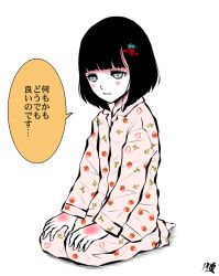 Booru post from safebooru.org