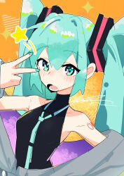hatsune miku from vocaloid