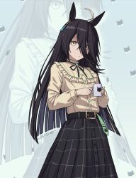 manhattan cafe (casual) (umamusume) from umamusume