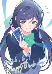 tojo nozomi from love live!