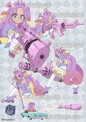 cure answer from meitantei conan by suzunashi susumu