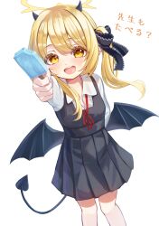 ibuki (blue archive) from blue archive