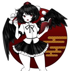 shameimaru aya from touhou