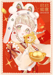 momo (nikki) from nikki (series)