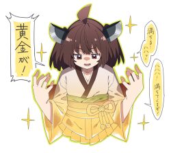 touhoku kiritan from voiceroid by datemegane