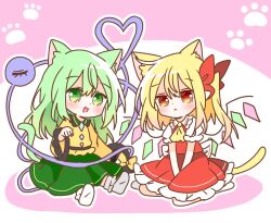flandre scarlet from touhou