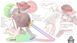 faust (project moon) from arknights