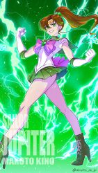 kino makoto from bishoujo senshi sailor moon