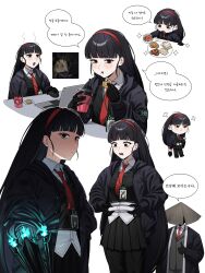 aeng-du (project moon) from limbus company