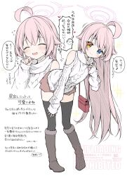 doodle sensei (blue archive) from blue archive by anzu ame