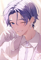 kaito from project sekai