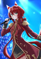 win variation (umamusume) from umamusume