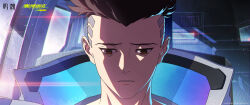 david martinez from cyberpunk (series)