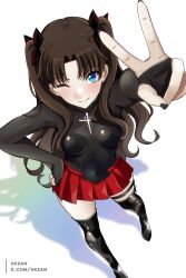 fate/extra fan art