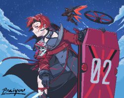 machina x flayon from holostars