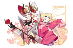 lucifer morningstar (hazbin hotel) from hazbin hotel