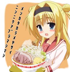 chitose sana from sanoba witch
