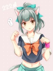 yuubari (kancolle) from kantai collection by kubyou azami