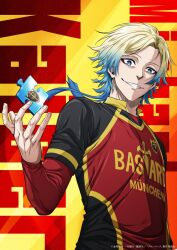 michael kaiser from blue lock